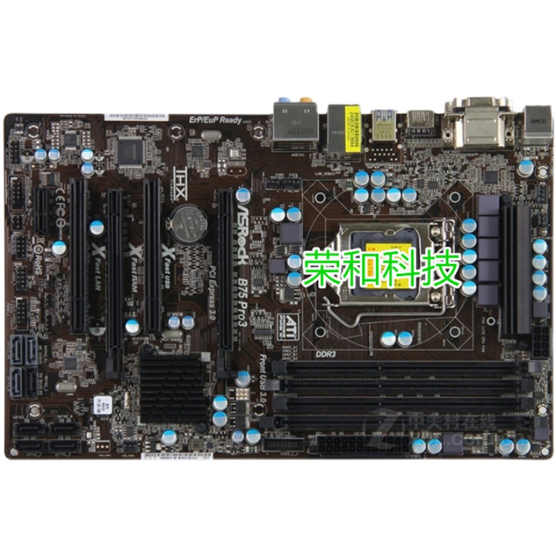 华擎B75M PRO3 B75 H77全固态主板1155针DDR3支持I3 3220 I5 3570