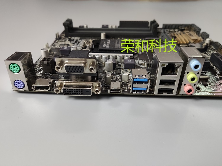 保一年 Asus/华硕B150M-A/M.2 1151针DDR4 TYPE-C 6代7代CPU 小板 - 图2