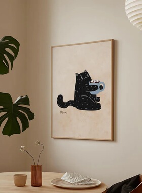 治愈系卡通装饰画黑猫咖啡厅