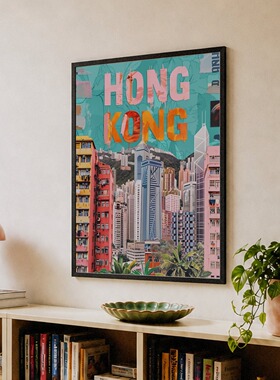 装饰画挂画墙画壁画香港VINTAGE中古风美式复古怀旧港风HONGKONG