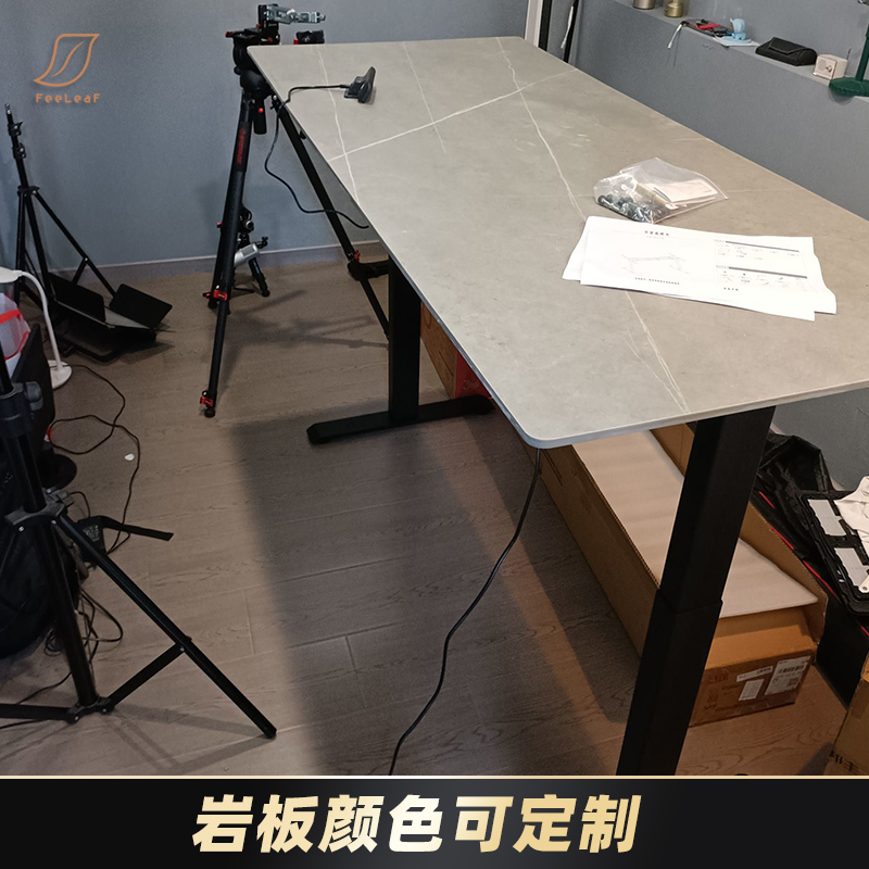 电动升降桌岩板现代简约轻奢工作台自动电脑桌家用学习书桌办公桌