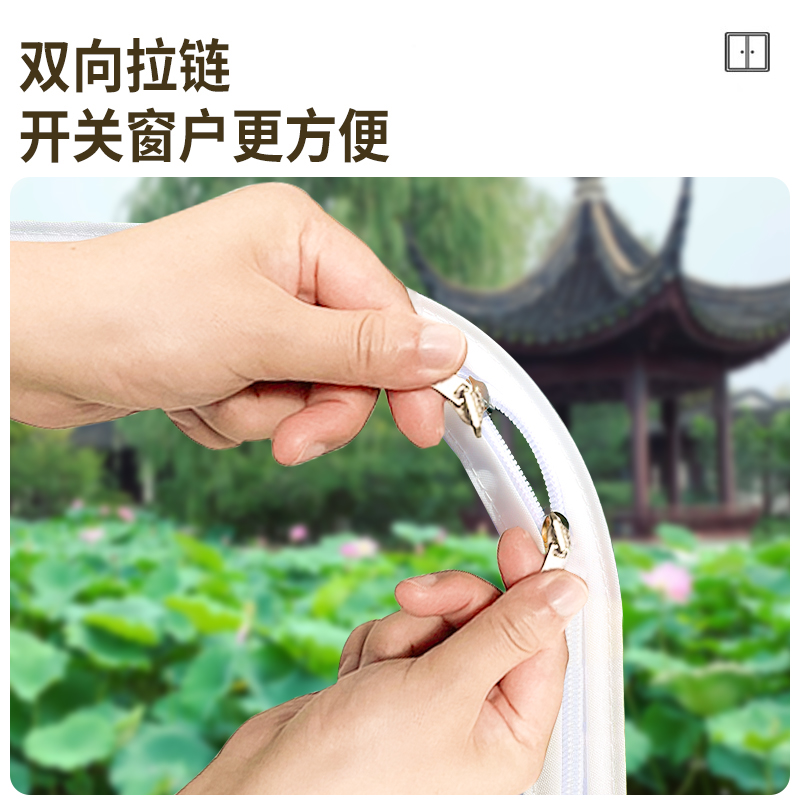 冬季保暖窗帘保温防风封窗户漏风密封挡风神器厚塑料布防寒冻隔冷