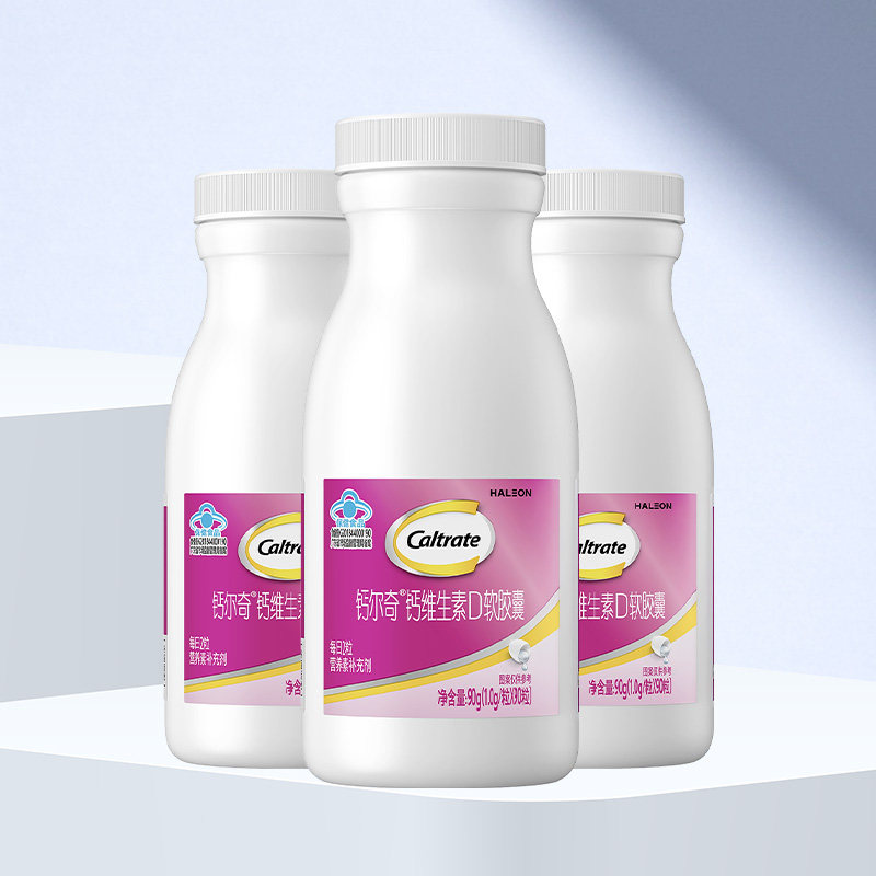 钙尔奇儿童钙片青少年液体钙长高