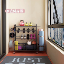 Fitness Containing Rack Home Large Capacity Yoga Mat Storage Basket With Wheels Mobile Multifunction Athletic Equipment Shelf
