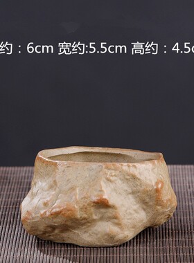 粗陶多肉植物复古石头陶瓷花盆新款简约特价促销清新小号盆栽拇指