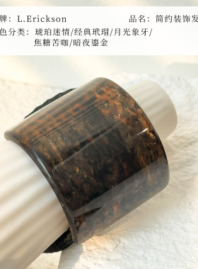新年好物亚克力装饰简约高级发圈