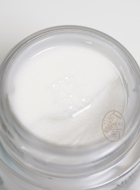 美国ReVive瑞维斐 润泽更新晚霜5ml/瓶 到28/01