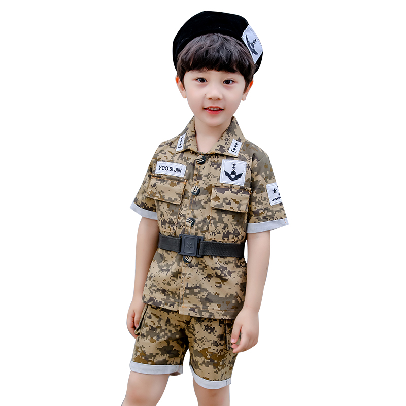 儿童迷彩服套装男女野战特种兵夏令营中小学生幼儿园军训军装演出