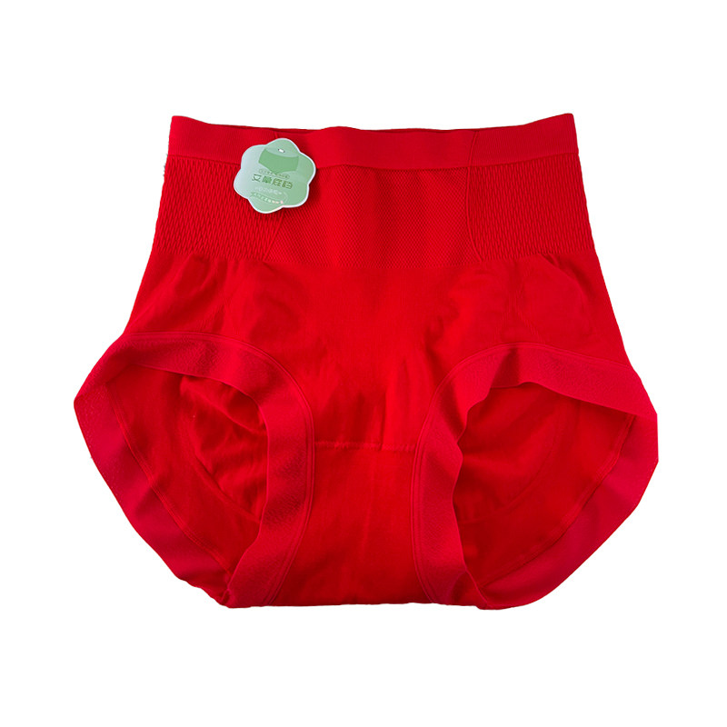 女士红色内裤本命年2025新款高腰收腹提臀大码结婚蛇年大码女短裤,淘宝优惠券,粉丝福利购,淘宝优惠卷