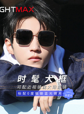 不规则多边形明星同款大框眼镜女偏光太阳镜潮流修脸墨镜旅游开车