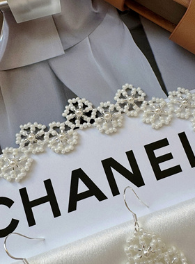 SL020•小众清新手工蕾丝串珠手链项链套装（材料包&成品）