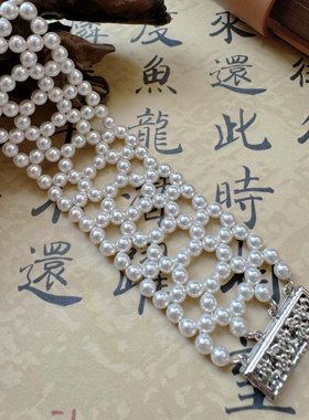 SL131•国风仿故宫珍珠软镯手镯（材料包&成品）