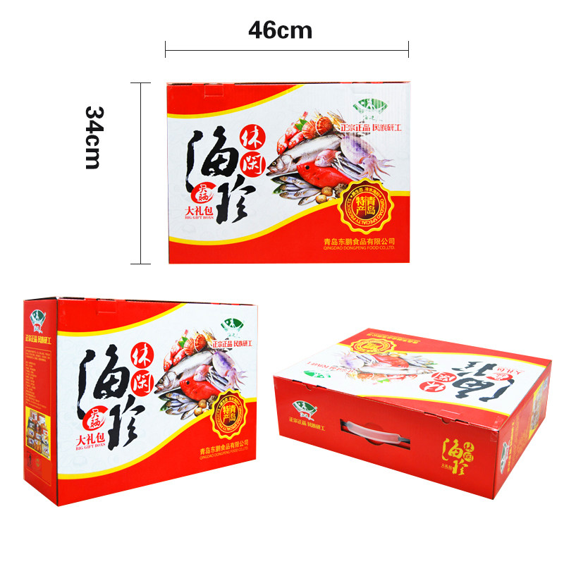 海边人山东青岛特产礼盒装海鲜干货小零食海鲜送领导长辈1300g,淘宝优惠券,粉丝福利购,淘宝优惠卷