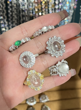 S925银天然玉髓水沫玉戒指高冰女