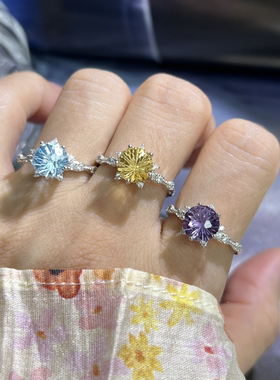 天然紫水晶黄晶托帕石戒指烟花切