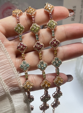 天然四叶草碧玺手链简约S925纯银