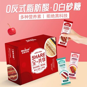 【皇麦世家】饱腹营养冲泡燕麦片14条