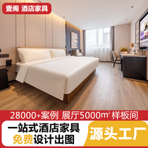 Aido 3 5 Hotel furniture Pearage with complete set of custom apartment folk Bed Hotel Bed box-like room Renovated Renovation