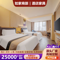 Such as Home Business Brigade Hotel Furniture Peers Full house Apartment Rooms Special Bed box Guesthouse plate style furniture Customized