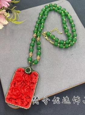 新款精雕朱砂牡丹花红色牌子天玛瑙石毛衣链精美时尚轻奢百搭吊坠