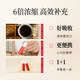 Jingxin sleep aid oral liquid, menopausal conditioning, increased bone density, gift to mother
