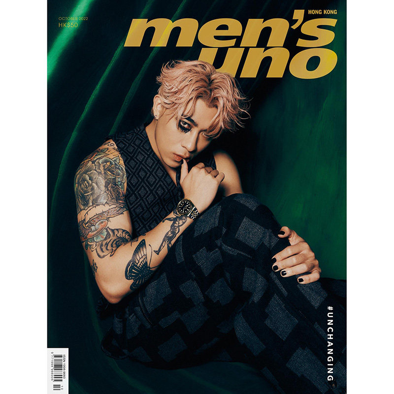 正版包邮 香港版 MEN’S UNO 2022年10月号 封面 TYSON YOSHI 内页 小鬼 王琳凯 进口明星杂志 - 图0