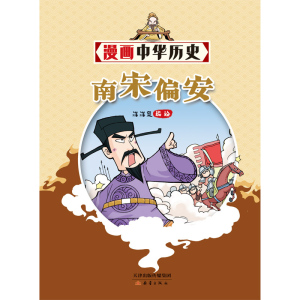 商品图片