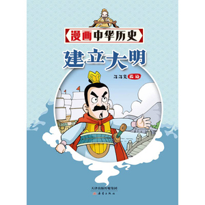商品图片