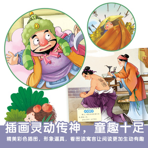 商品图片