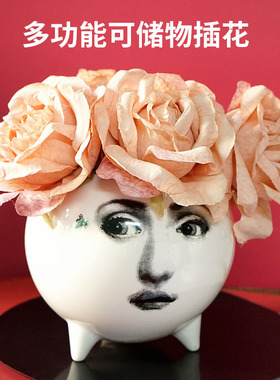 香薰客厅陶瓷欧式摆件装饰品