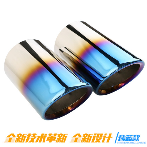 适用于2011 12 13款沃尔沃XC60 V60 S60尾喉不锈钢排气管改装配件 - 图0