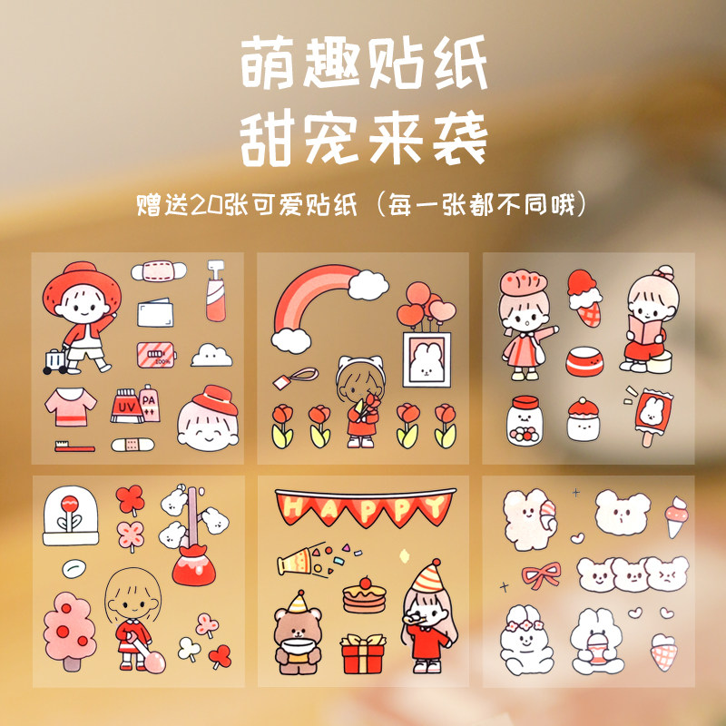 充电灯应急led夜市家用照明灯泡 创享家居用品应急灯