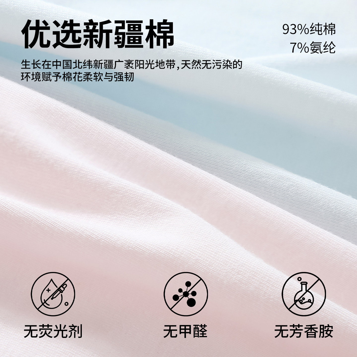 黛尔佳人女士内裤女款纯棉10A抗菌无痕中腰全棉加长裆女生三角裤,淘宝优惠券,粉丝福利购,淘宝优惠卷