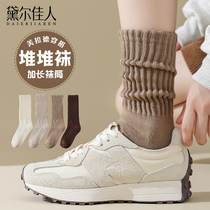 Thick Socks Pile Socks Socks Woman Autumn Winter Pure Cotton Thickened Midbarrel Socks Warm No Bones Moon Socks Lady Winter Long Barrel Socks