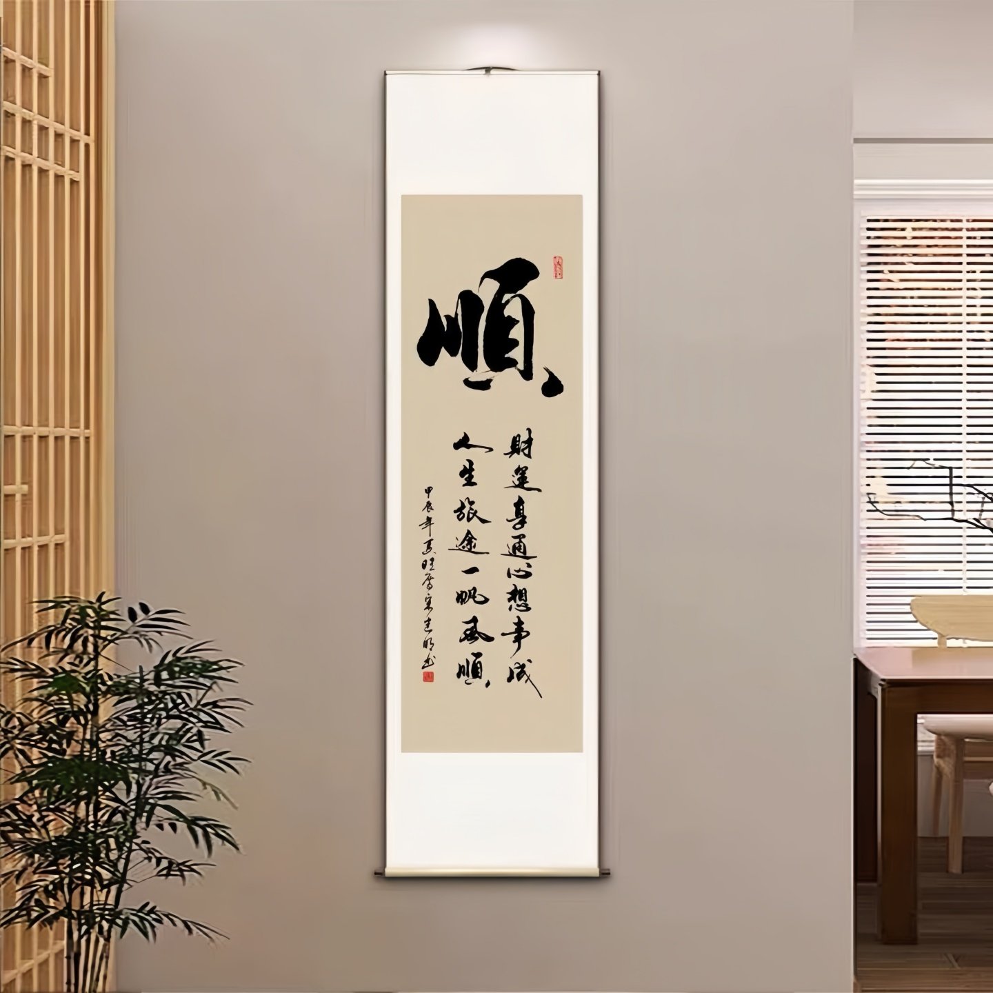 书法定制书画框手写真迹代笔代写毛笔字办公室装饰画挂画装裱字画,淘宝优惠券,粉丝福利购,淘宝优惠卷