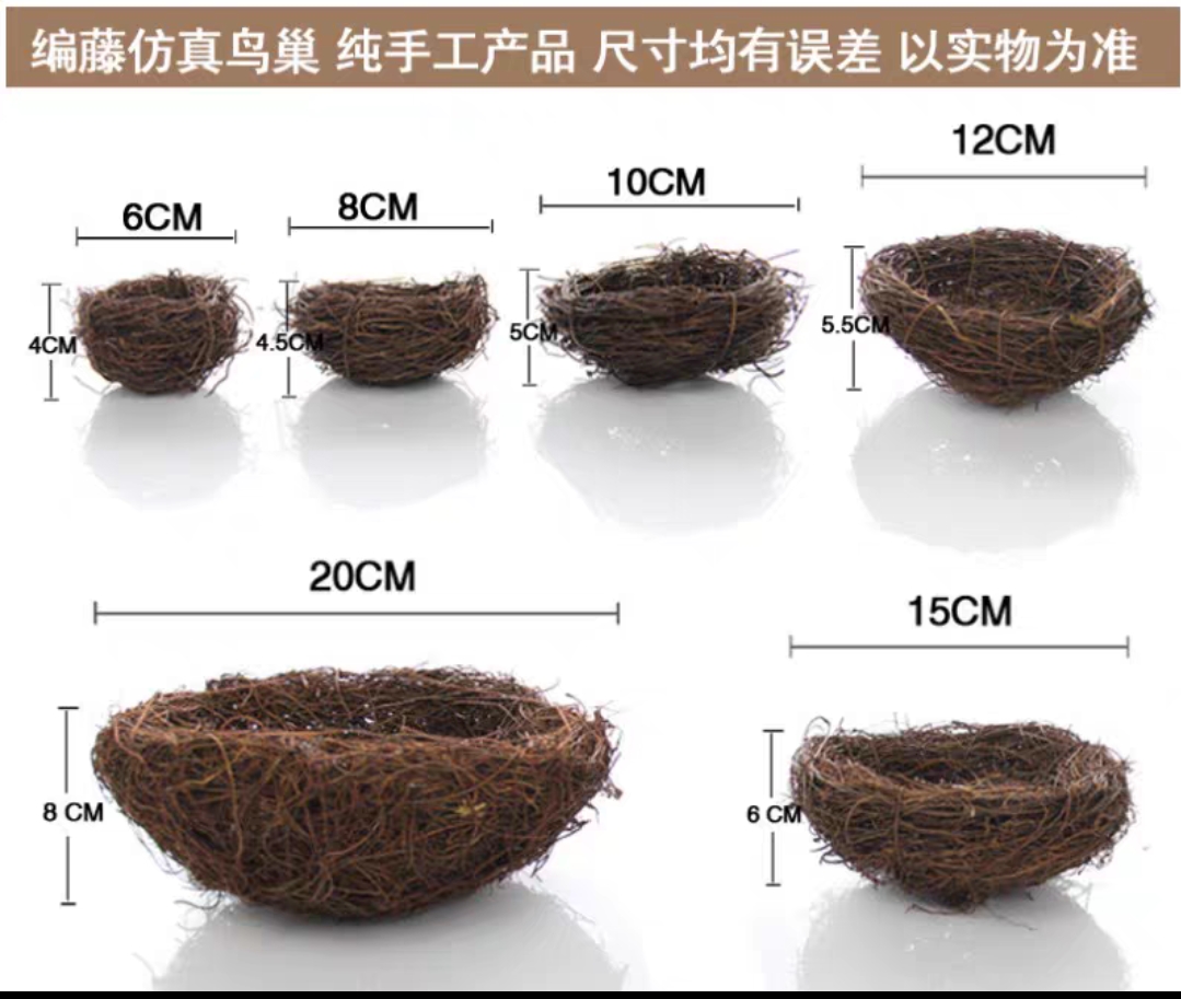 草编鸟窝仿真鸟巢藤编仿真羽毛小鸟手工艺品鸟蛋装饰挂饰田园庭院-图3