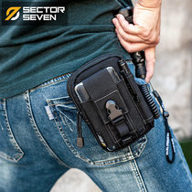 Section 7 Ladybug Multifunction Purse Men Running Cell Phone Bag Zero Money Waist Hanging Wear Strap Outdoor Waterproof Containing Bag