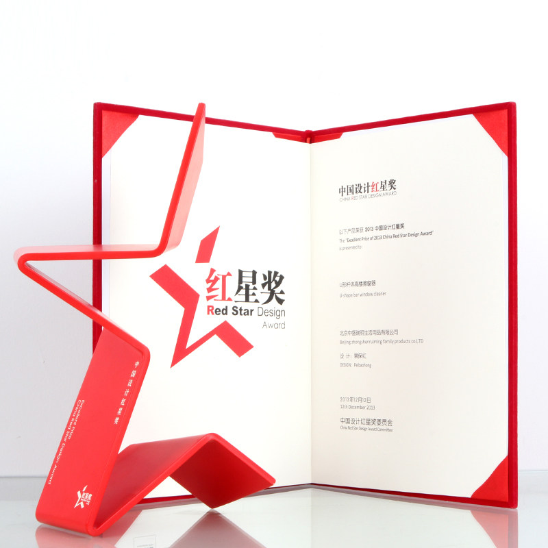 图3