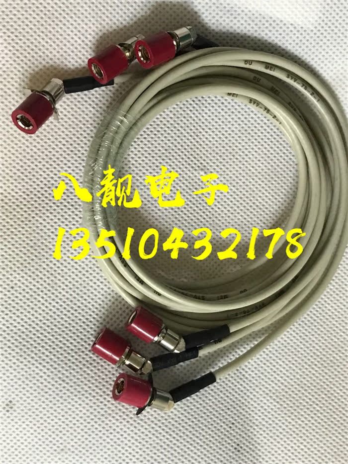 CC3公转CC3公头射频同轴线CC3-JJ连接线2兆线75-2高频信号线E1线 - 图1