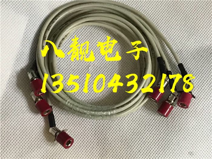 CC3公转CC3公头射频同轴线CC3-JJ连接线2兆线75-2高频信号线E1线 - 图3