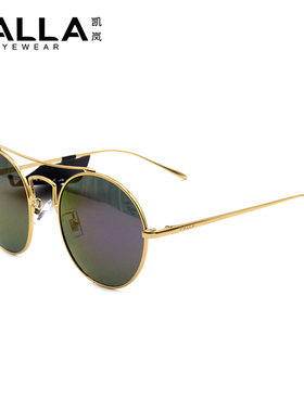 凯岚时尚风偏光太阳眼镜