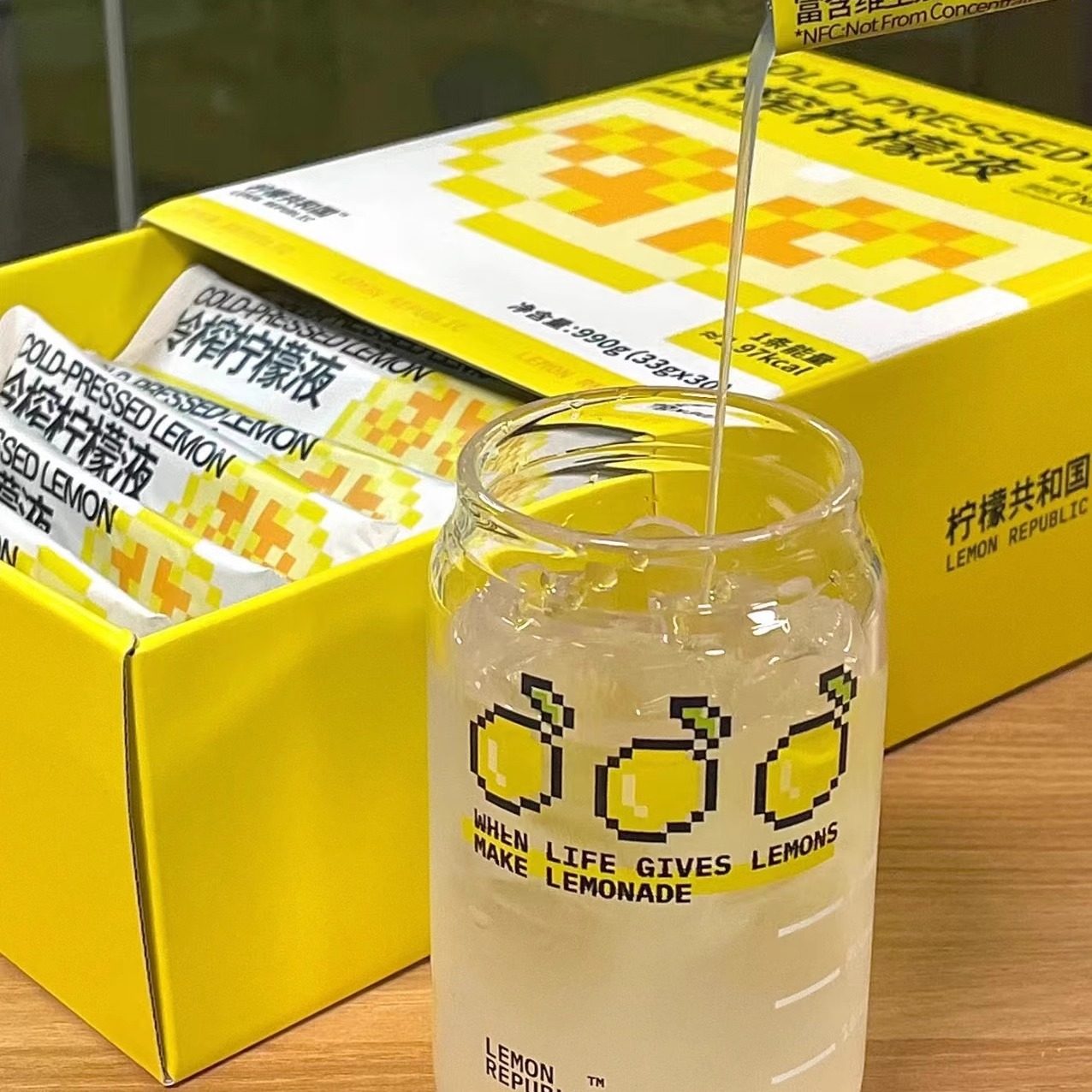 柠檬共和国冷榨柠檬液柠檬水果汁饮品维维生素VC解腻饮料冲饮正品