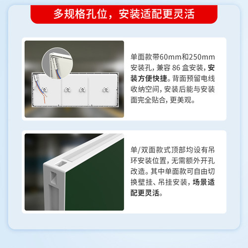 新国标消防应急灯LED插电安全出口指示牌疏散指示标志灯敏华220V - 图3