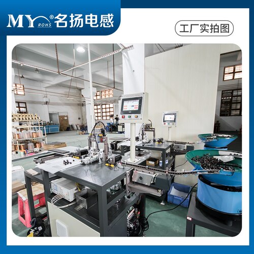 uf10.5 UU9.8滤波器共模电感1.5MH 2MH 10MH 30MH 50MH电源电感器 - 图2