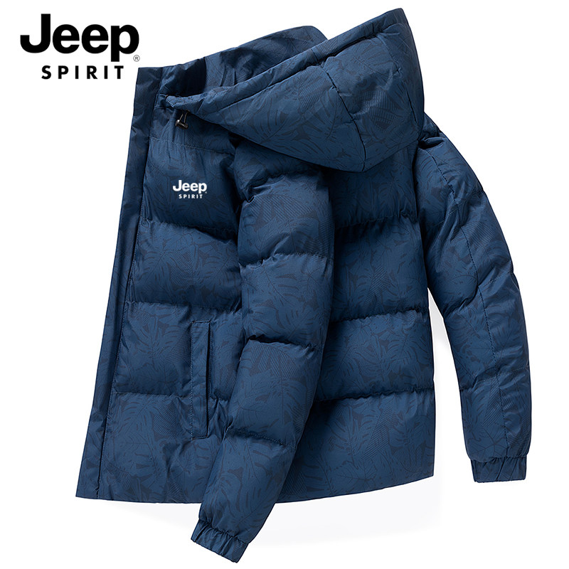 JEEP吉普棉衣男冬季青年迷彩外套男加厚保暖羽绒棉服大码短款棉袄,淘宝优惠券,粉丝福利购,淘宝优惠卷