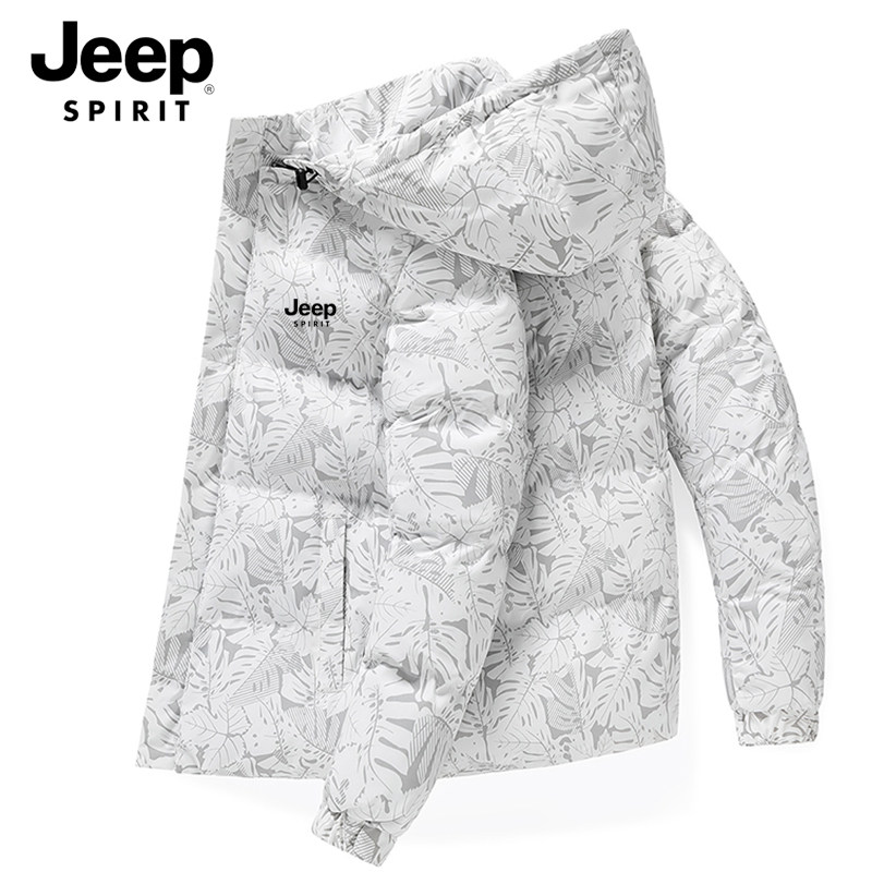 JEEP吉普棉衣男冬季青年迷彩外套男加厚保暖羽绒棉服大码短款棉袄,淘宝优惠券,粉丝福利购,淘宝优惠卷