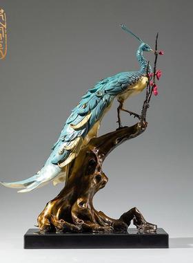 《富贵呈祥》郑家匠孔雀黄铜摆件工艺品铜器新中式客厅玄关装饰