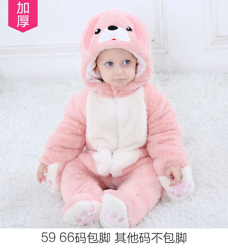 婴儿连体衣秋冬男女包脚加厚棉衣 奇乐兔优品连身衣/爬服/哈衣