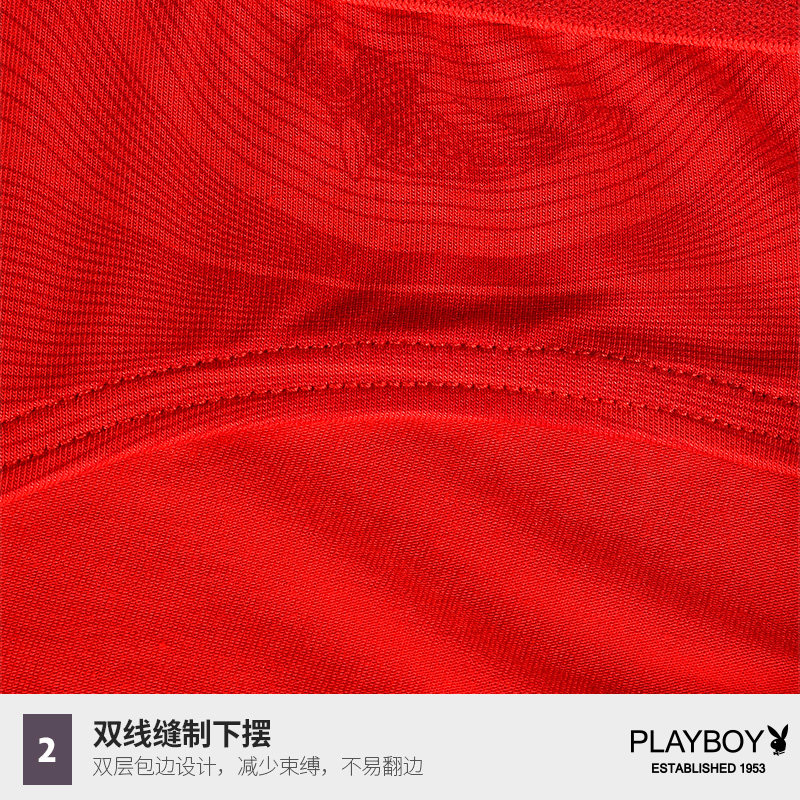 花花公子男士内裤三角裤结婚本命年大红色裤头属马红短裤男马年,淘宝优惠券,粉丝福利购,淘宝优惠卷