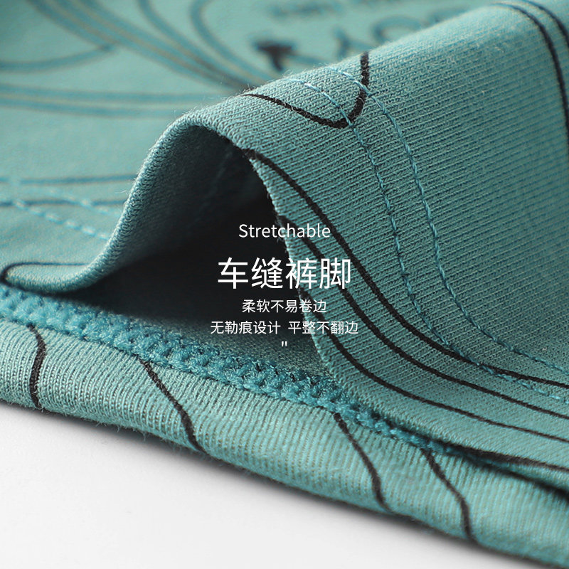 花花公子男士棉潮流春夏季头纯短裤 playboy冰帛男平角内裤